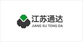 向阳街道客户展示